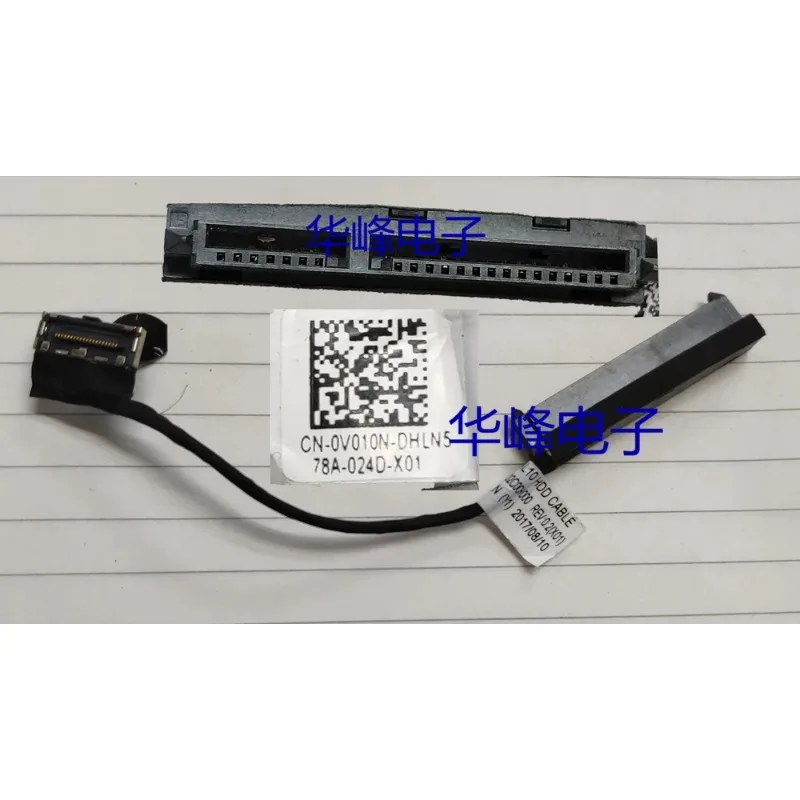 NEW SATA HDD Cable For Dell La - огляд і ціна Sata Ssd