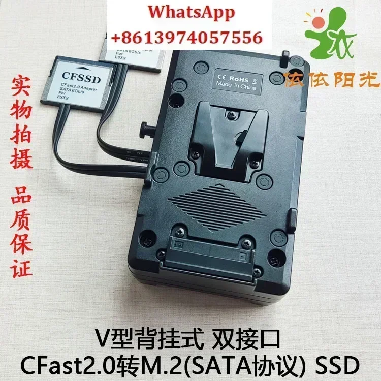 CFast2.0 to SSD (M.2 SATA) BMD - огляд і ціна Memory Card Ssd